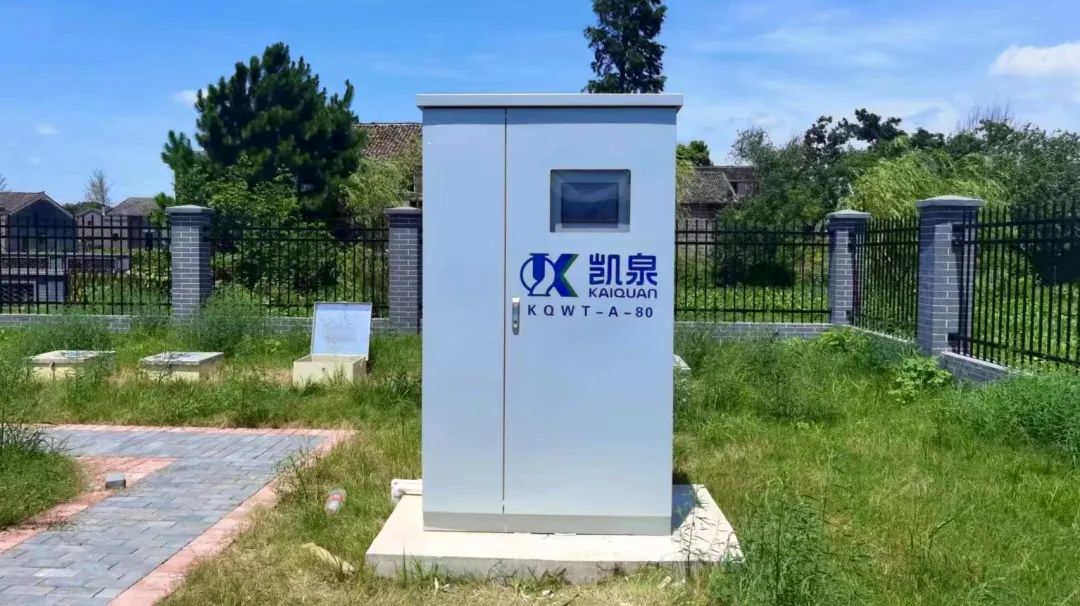 持續(xù)推進農村生活污水治理！凱泉分散式污水處理設備再度發(fā)力