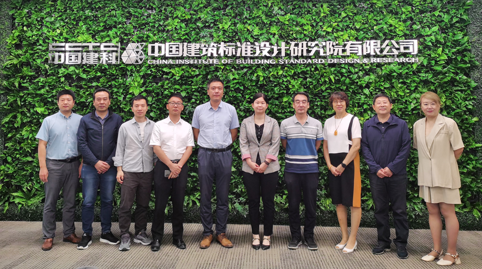 助力美麗新農村建設！《小型生活污水處理設備（送審稿）》審查會在京順利召開