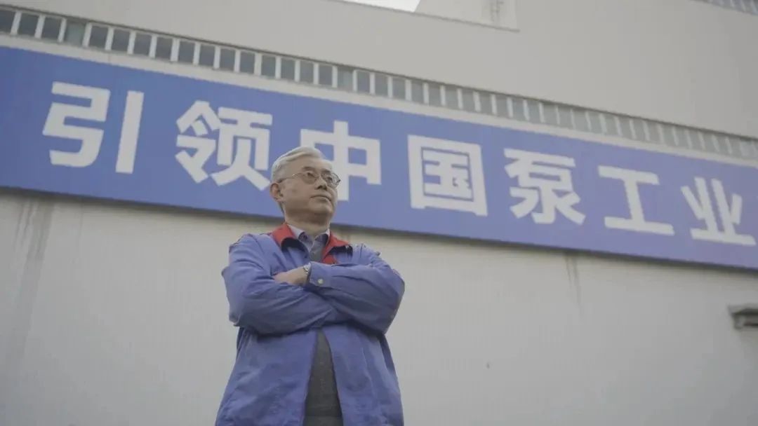 祝賀！凱泉國家級技術專家、教授級高工王者文榮獲“上海工匠”稱號