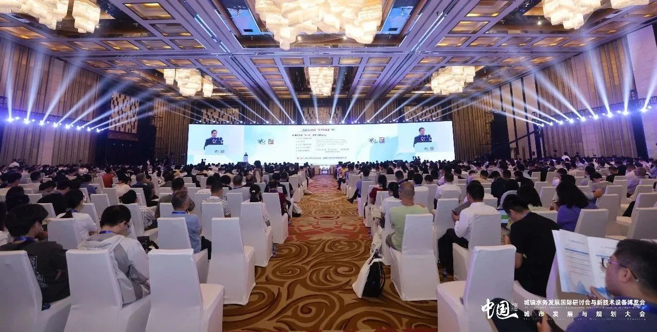齊聚珠海，共促城鎮(zhèn)水務(wù)新發(fā)展！凱泉精彩亮相第十七屆中國城鎮(zhèn)水務(wù)大會