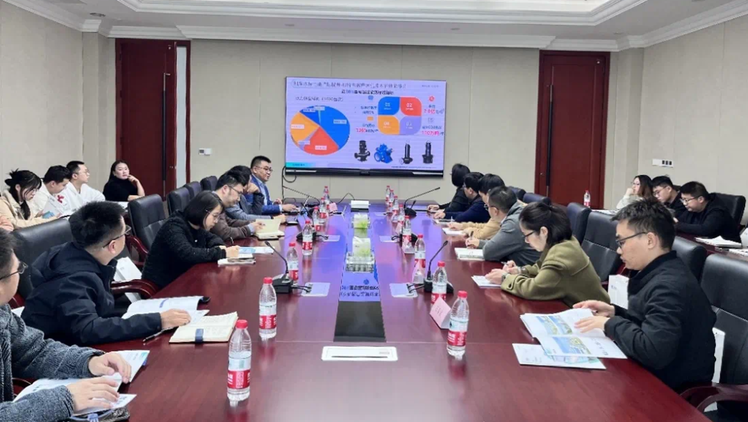凱泉泵業(yè)集團與重慶市政設(shè)計院舉行城鄉(xiāng)污水處理技術(shù)交流會